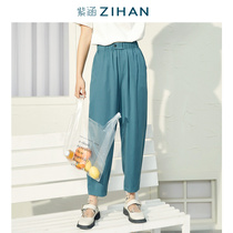 Purple Culvert Summer Dress New Elastic High Waist Tapered Pituitary Comfort Comfortable and breathable Jane about 100 hitch Casual Pants Long Pants