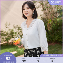 MSShe big code spring dress 2022 new fat mm lace square collar single row with wrinkled shirt half-body skirt suit