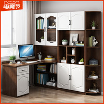 Nordic desk Bookshelf combination Corner desk Bookcase All-in-one Home student computer Desktop desk Learning writing desk