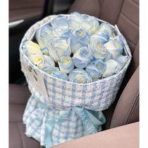 Mothers Festival Fresh Dry Bouquet Net Red Rare Express Courier Tongcheng Michigan Crushed Ice Blue Gradient Color Rose Changchun Distribution