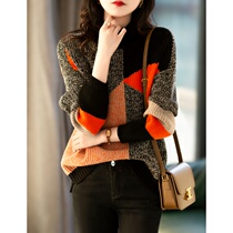 Boo Pala high texture colorblock thick high neck thick thread yarn 100% pure wool knitted sweater women