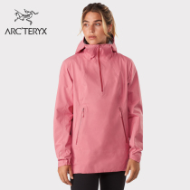 Arc 'TERYX Patriarch Venda ANORAK Waterproof GORE-TEX Women's Hard Shell Jacket