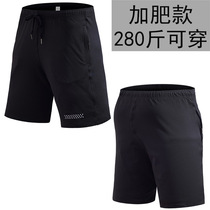 Fat plus size loose shorts Mens high stretch quick-drying fat sweatpants zipper running sports shorts reflective