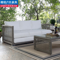 Outdoor Rattan Sofa Combined Nordic Patio Balcony Outdoor Folk Hotel Garden Leisure Brief Modern Furnishings