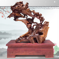Jinsi Nan Wood root carving ornaments Wufu Linmen small leaf Zhennan tree root carving process with base home decoration