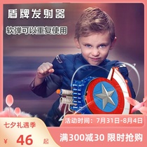 USA Captain Soft-play Shield Launchers Soft Play Steel-Man Luminous Mask Cloak Children Boy Toy Presents