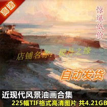 Oil painting HD pictures Modern oil painting landscape collection 225 decorative frameless large picture material set