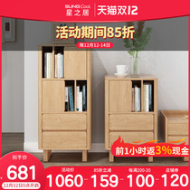 Solid Wood TV cabinet side cabinet living room cabinet home storage storage cabinet floor display cabinet modern simple bucket cabinet