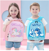 Kama Da childrens school bag kindergarten 1-3-5 years old 2 cartoon baby male bag cute princess girls into the park tide