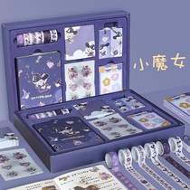 Korean net Red hand book set Tape sticker gift box Girl heart cute full set of cheap student fairy high Yan value hand book material Simple ins wind Japanese cartoon notebook book