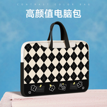 Rhomboid laptop bag 14 inch woman handbag suitable for Apple macbookPro13 protective sleeve air Lenovo little new 15 6ins wind 16 inch Huawei mate