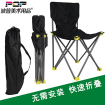 Poop art student special folding chair backrest portable color feet with pocket big number casual chair stool light 4-foot chair