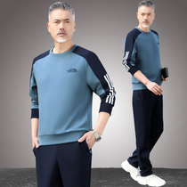 Middle-aged and elderly sports suit mens spring and autumn collar pullover clothes mens two-piece father long sleeve T-shirt set middle-aged