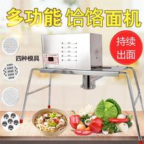 2021v machine noodle machine commercial noodle machine electric noodle press machine noodle machine ramen machine River fishing machine