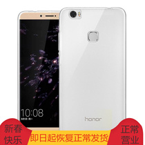 Leather sleeve mobile phone soft cover tup shell protective sleeve suitable for Huawei glory note8