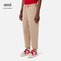 AMI unisex 22 new Fall Winter New Love Cotton Solid Color Simple Slacks Long Pants Heavy Sweatpants