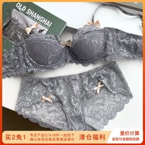 European and American New Girl white thin sexy lace bra set half cup gathered on underwear bra bra bra