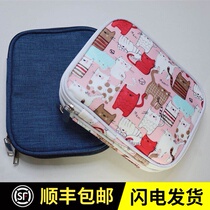 Crochet storage bag 600D Oxford cloth weaving tool storage bag diy wool crochet bag empty bag