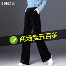 women's autumn and winter high waist strapless black gold velvet wide leg pants women's velvet moped trousers