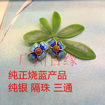 Inlay South Red View Tai Blue Burn Blue Back Transport Tee sepp Pearl 925 silver diy accessories Necklace Hand Strings Accessories