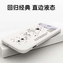 One plus 7pro phone case one plus 7 protective cover oneplus7 all-inclusive lens Net red liquid silicone soft shell 1 7 Anti-drop ultra-thin personality creativity one plus 7tpro Tide brand seven t men and women straight