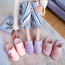 2020 new cotton slippers mens warm home cotton tug lovers mens indoor home