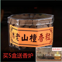 Buddhist Supplies Honolulu Old Mountain Honolulu Sandalwood Sandalwood Sandalwood Sandalwood Sandalwood Sandalwood Sandalwood Sandalwood