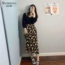 2021 summer new trembles French hipster lemon high waist skirt fashion slim female Linda sister