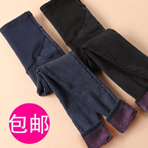Pregnant Woman Jeans Autumn winter Fashion Chauma Pregnant Woman Pants External Wear Small Feet Long Pants Winter Dress Plus Suede Thickened Underpants