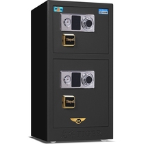 Tiger large all-steel double-door safe fireproof cabinet anti-theft safe Home office fingerprint password lock mechanical lock 90cm 100cm high alarm into the wall New
