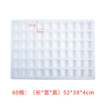 Dongdongle blind box lottery box homemade birthday gift surprise lattice dismantling moving gift poke diy toy