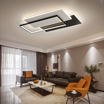 Nordic creative living room lamp ultra-thin Led rectangular superimposed black and white combined section minimalist modern bedroom ceiling light