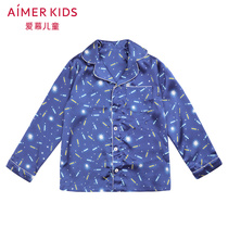 Love childrens elegant silk boys boys 3 years old printed home long-sleeved cardigan tops Trousers pajamas