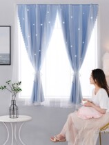 Self-adhesive balcony curtain short mesh hook and loop window curtain ins wind rental economic girl room girl heart