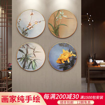 Melan Bamboo Four gentleman painted new Chinese porch round painting restaurant study hallway flower decoration painting