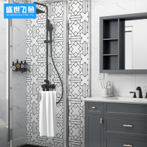 Nordic small tiles 300X300 Bathroom kitchen black and white tiles Balcony ins net safflower tiles Floor tiles Wall tiles