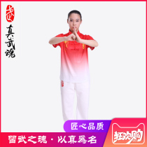 Real Warrior Martial Arts Suit Women 2021 New Spring Summer Autumn China Wind Short Sleeve Blouses Tai Chi Fu Kung-fu Performance Costume