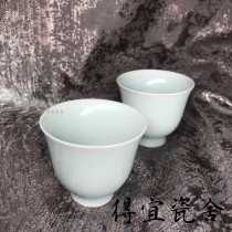 Taiwan Xiaofang Kiln tea set on the Cup of the sky green glaze Jade Dew 2018 flawless new goods on the market