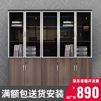 Minimalist Modern Office Cabinet Wooden Information Archives Cabinet With Lock Office Cabinet Locker Portfolio Bookcase