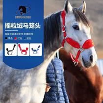 Equestrian harness Bridle zinc alloy fastener Fleece bridle Equestrian leading horse training bridle Equestrian supplies
