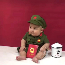 100-day little Red Army 100-day small military uniform Childrens photography clothing 100-day photography Clothing Eighth Route Army Childrens military uniform