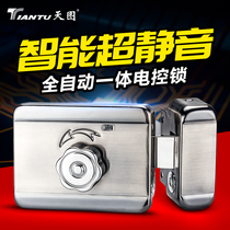 Silent electric control lock flexible lock motor flexible lock building access lock in residential area super stable and highly sensitive