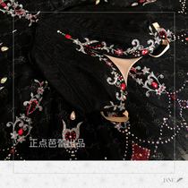 Punctuality Ballet produces professional split tutu gorgeous version of the Black Swan performance skirt customized according to the size