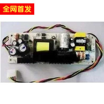 Fujitsu DPK350 DPK360 DPK850 DPK750 DPK760 DPK770E power disassemble