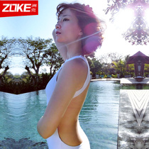 ZOKE Zhouk Triangle Conjoined Swimsuit Woman Veil slim and small breasts to woo spa sexy open-back 116501133