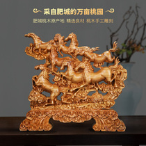 Mahogany Bajun Xiongfeng ornaments wood carving crafts office study living room desk opening gifts