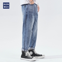 Hanska light blue jeans men loose straight spring and autumn new ripped cropped slacks mens tide brand handsome