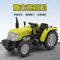Simulation tractor toy farm tractor head alloy Model metal engineering car model childrens toy car