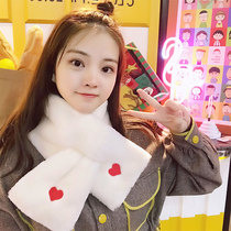 Korean creative girl heart love cute scarf Joker students winter cross plush velvet bib Japanese neck