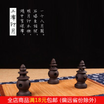 Three Pools Reflecting the Moon Zen Ornament Dry Landscape Sand Table Micro Landscape Creative Study Fragrance Road Home Decoration